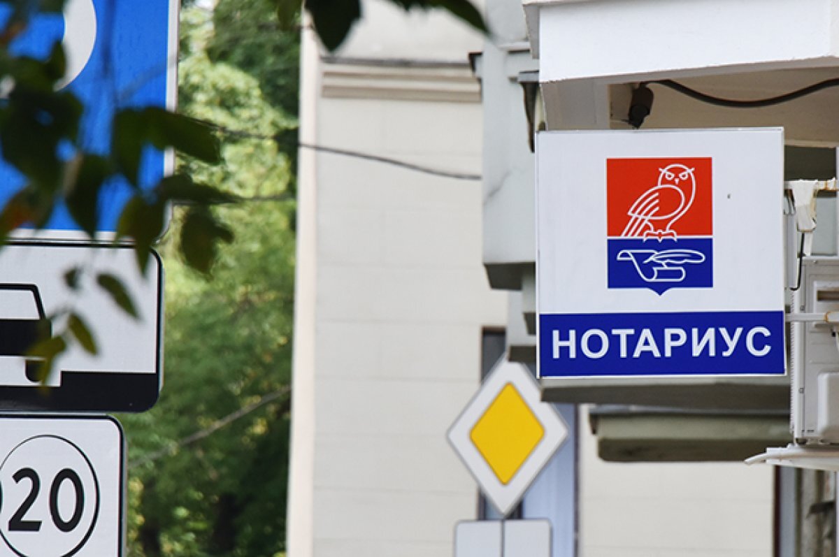    Юридическая алгебра.