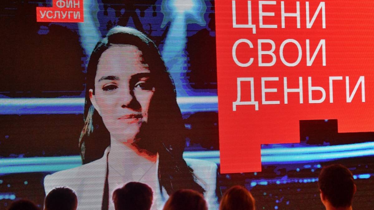    Лицом рекламной кампании Московской биржи и ее платформы «Финуслуги» стала фигуристка Евгения Медведева. Логично: учить людей финансовой грамотности нужно начинать смолоду / Фото: Алексей Куденко / РИА Новости