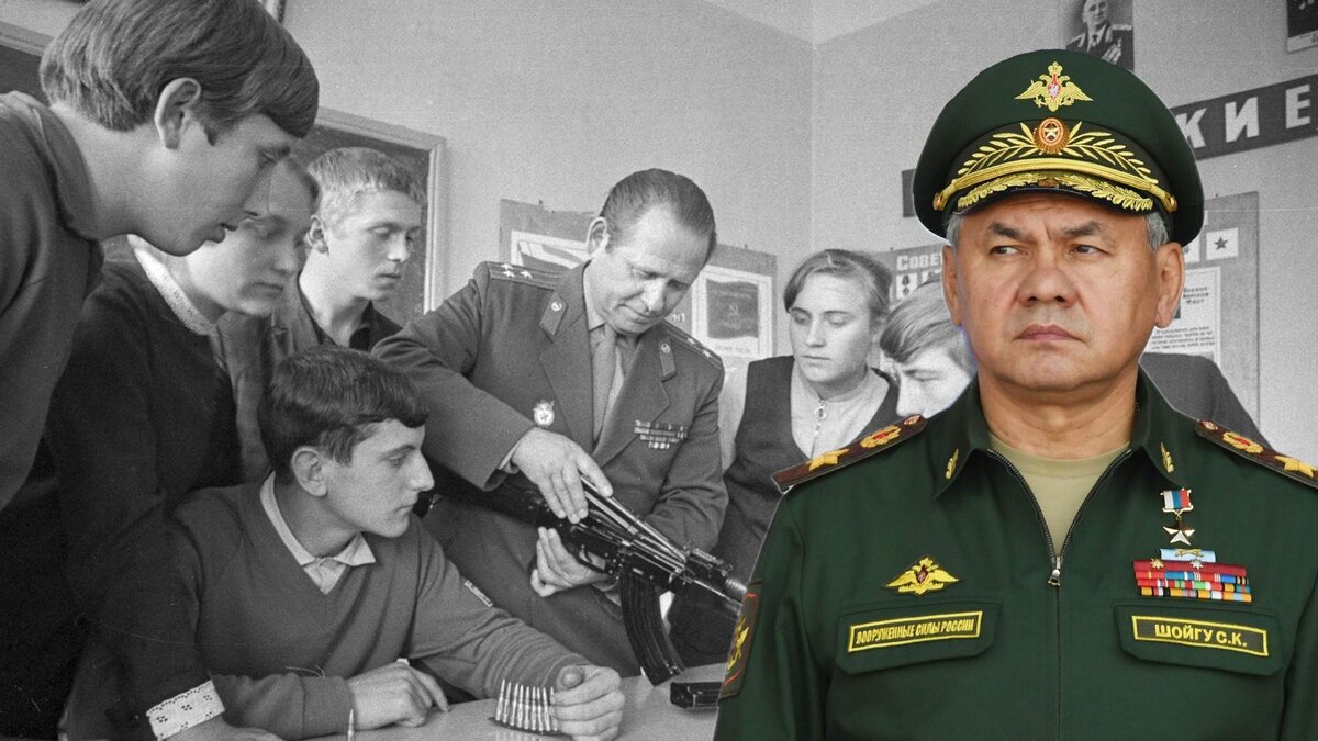 НВП в советских школах