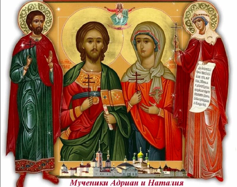 Изображение  из интернета.