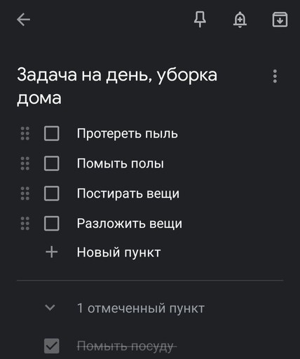 пример, как ставим задачу и разбиваем на подзадачи