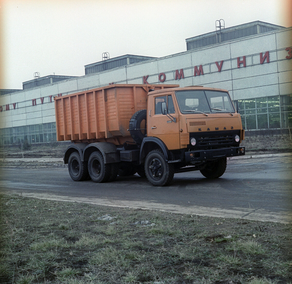 Самосвалы ГАЗель