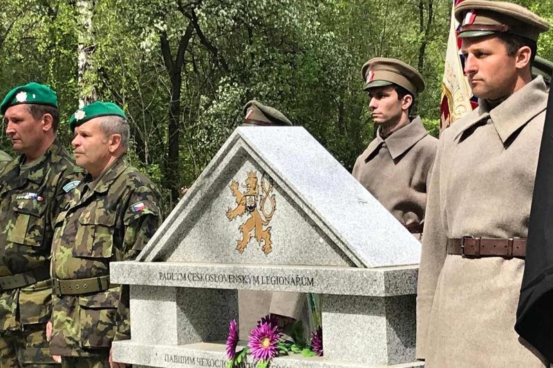 Делегация Чехии на Урале. Источник: Яндекс.Картинки