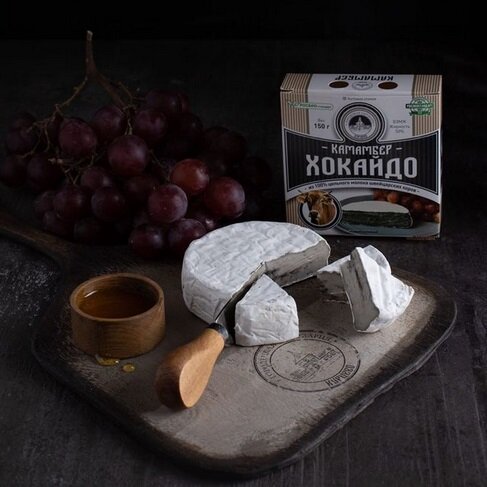 Камамбер Хокайдо