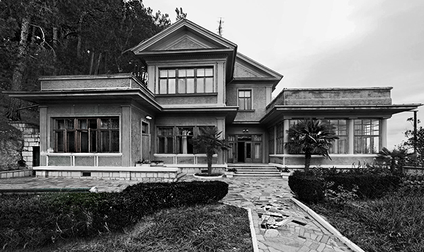 "Холодная речка" 