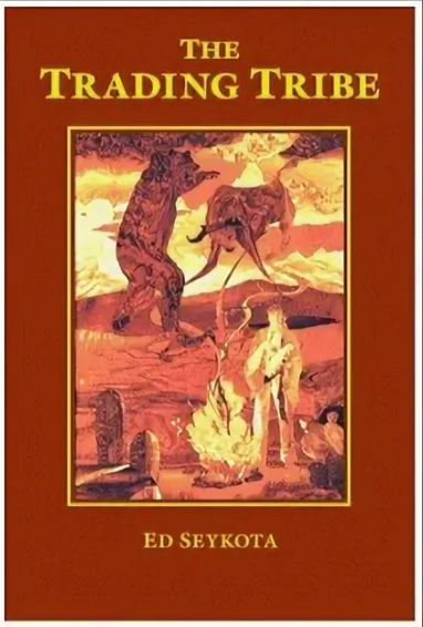 Обложка книги "Торговое племя". Источник https://seykota.com/