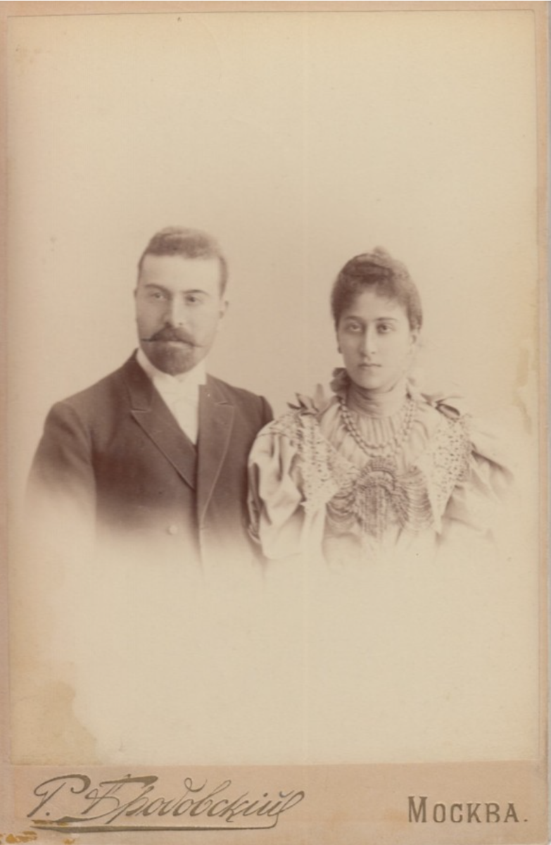Барсег и Ашхен Аветисянц. Начало XX века. Москва. Из личного архива правнучки Барсега Аветисянца Нарине Оганесян. Источник: Музей Булгакова