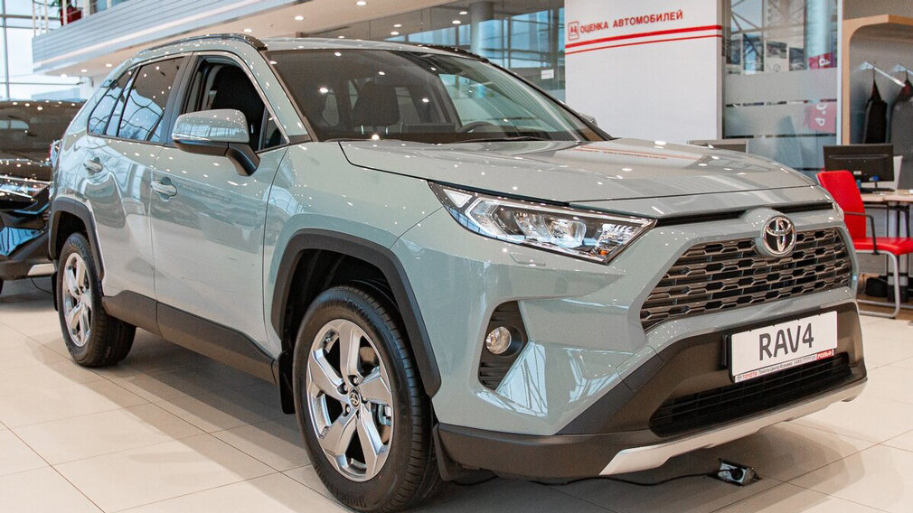 Toyota RAV4