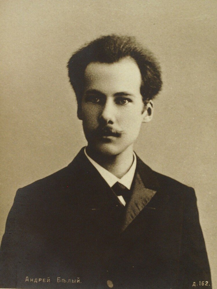 Андрей Белый фото из Яндекса