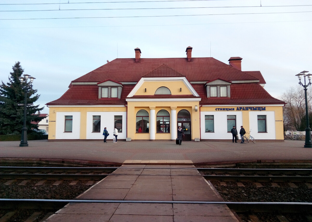 Станция Оранчицы
