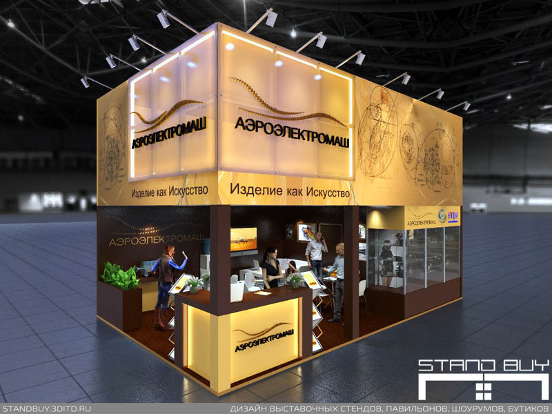 Проект выставочного стенда компании «Аэроэлектромаш». Архитектор - Павел Сапов.