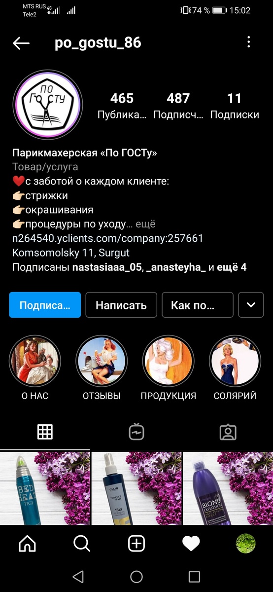 -2