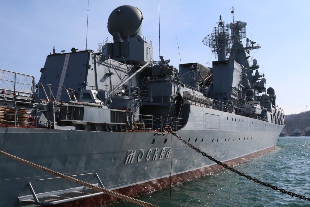 Фото взято с сайта news.rambler.ru. Крейсер «Москва»