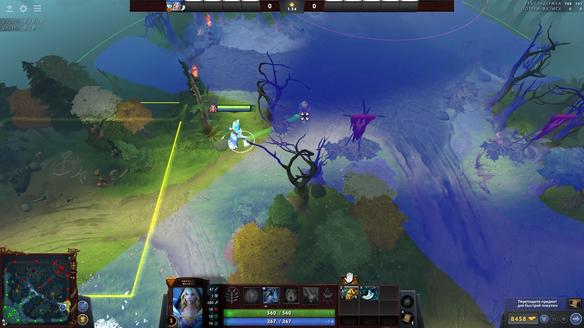 Вард, дающий много информации на начальной стадии игры ( советую отдать 2 вард кери, чтобы он быстрее дошел и поставил его,тк ты будешь ставить вард мидеру,если нет, то быстренько ткни его