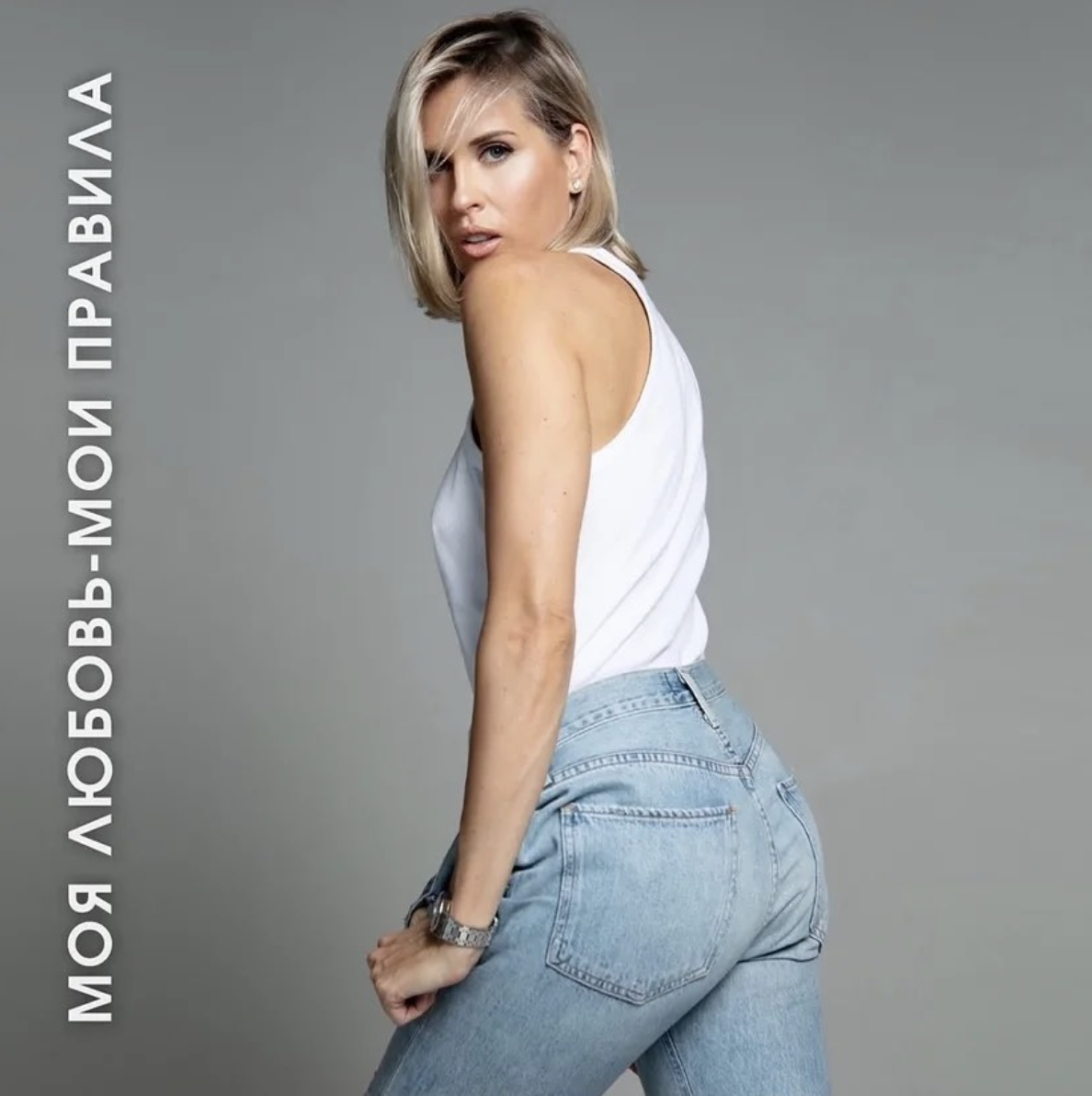 Татьяна Акулич 