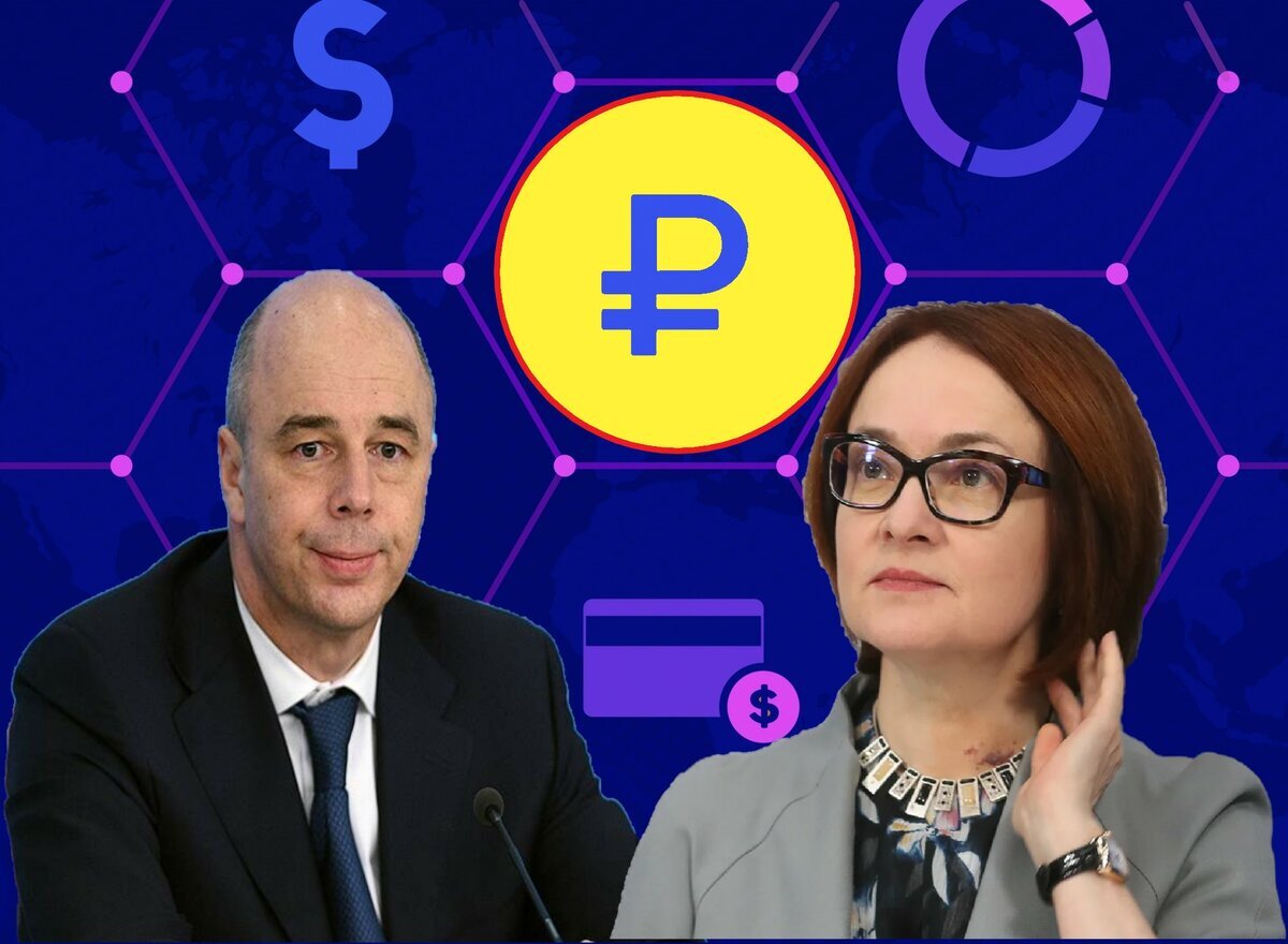 взято из открытых источников