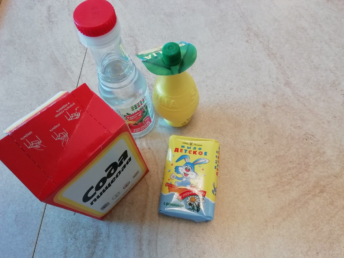 Рецепт универсального эко средства для уборки дома.