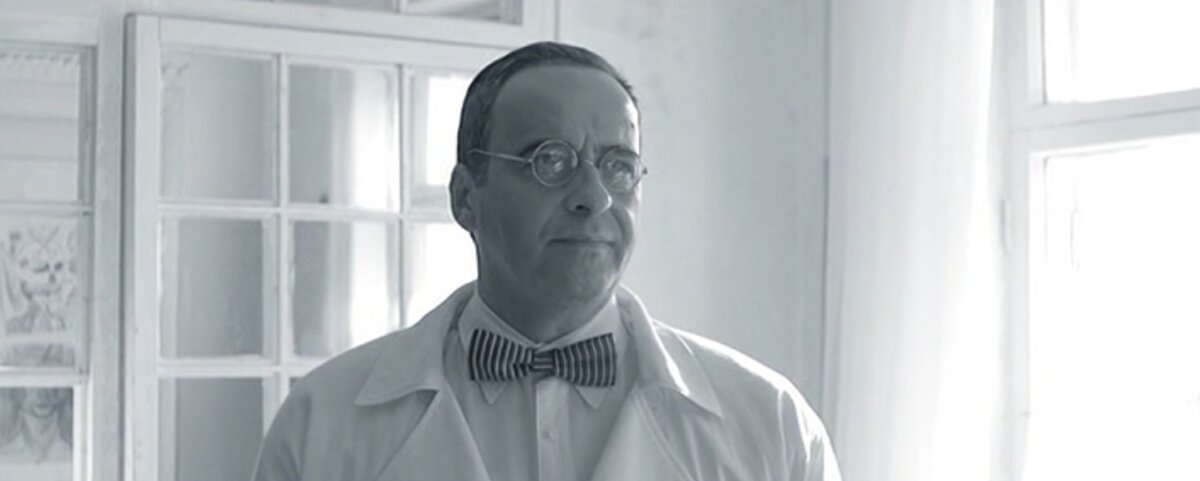 Наум Балабан (Х.ф. Клятва)