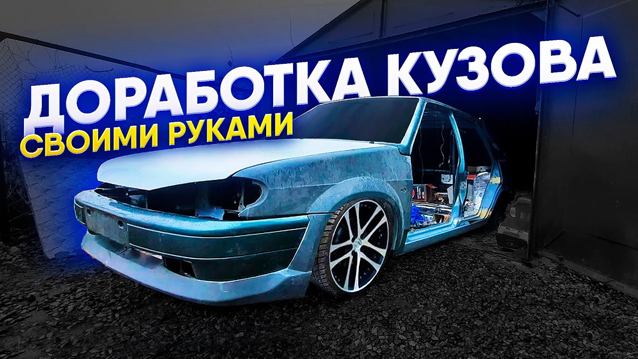 Фото и видео тюнинга седана ВАЗ-2115
