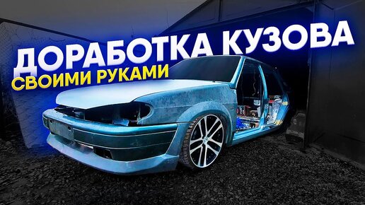 Тонировка ВАЗ в Санкт-Петербурге: цена услуги | Platinum Garage