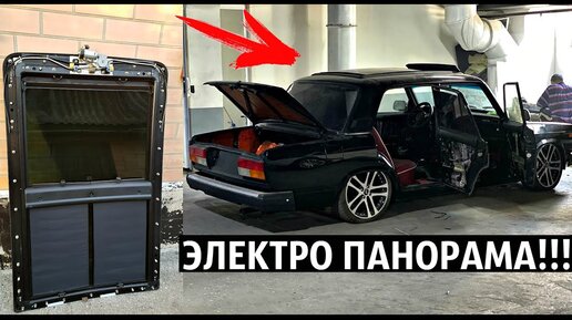 О компании «Tuning Sport»