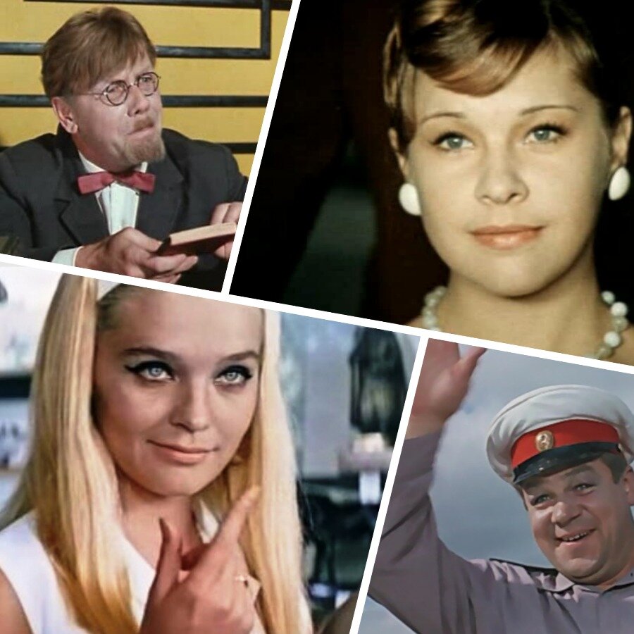 Источник коллажа: собственный 