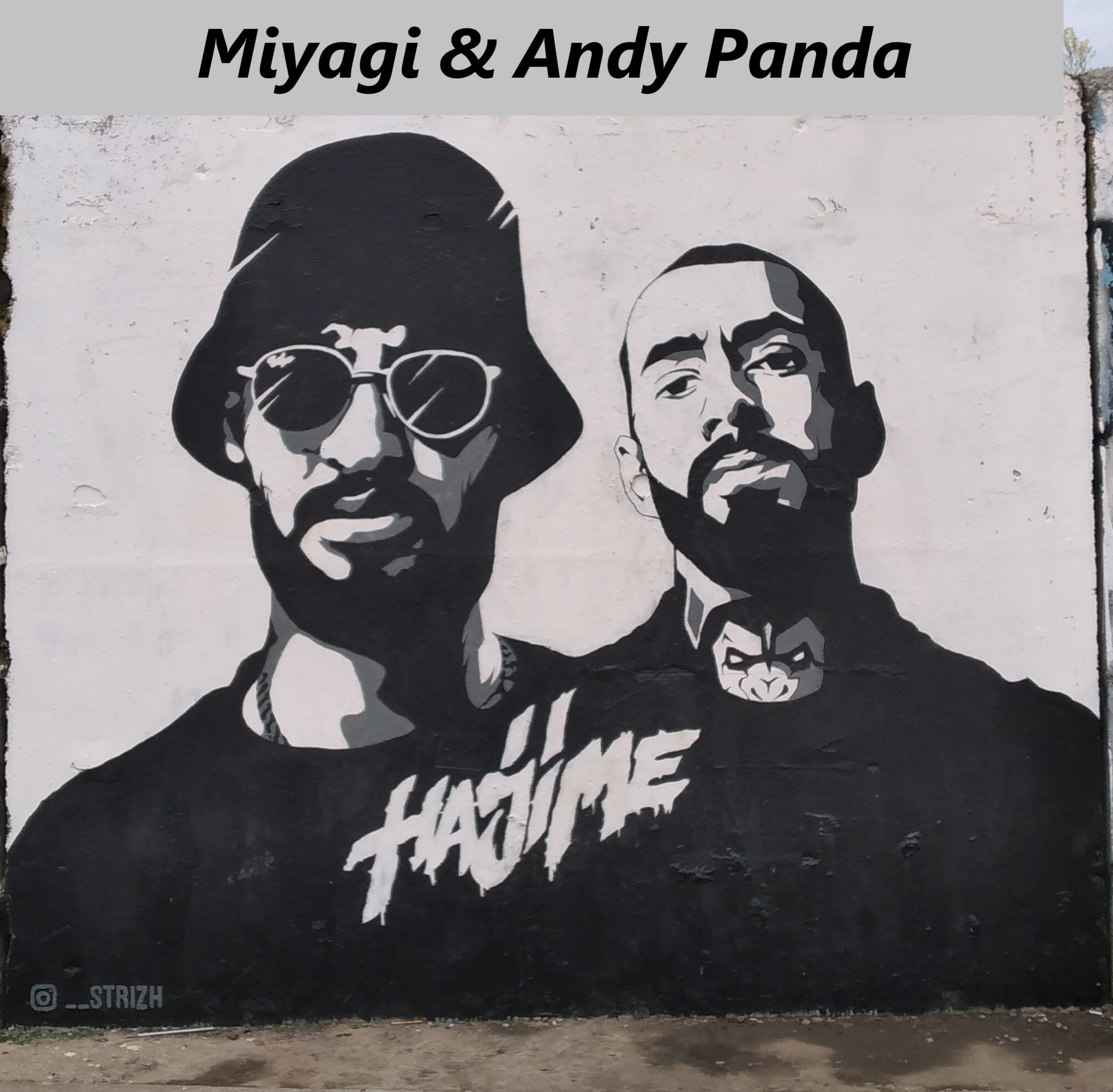 Miyagi andy panda