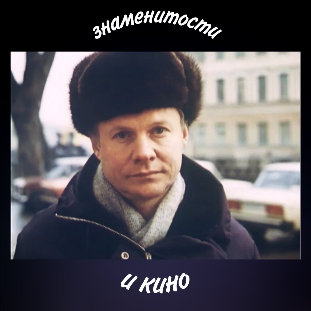 Виталий Соломин зимняя вишня