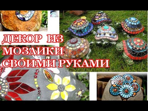 Алмазная мозаика. Все секреты выкладки алмазных картин.