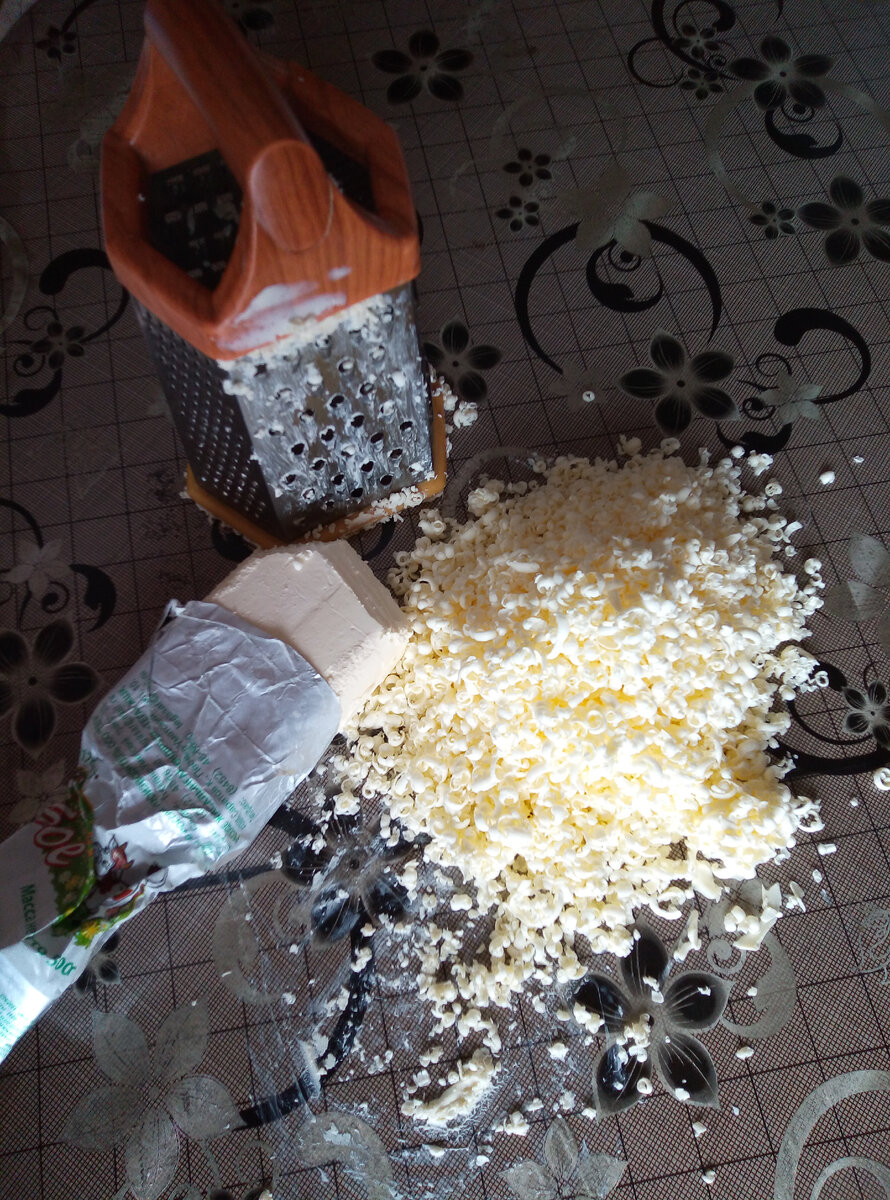 500гр замерзшего сл масла тру на терке