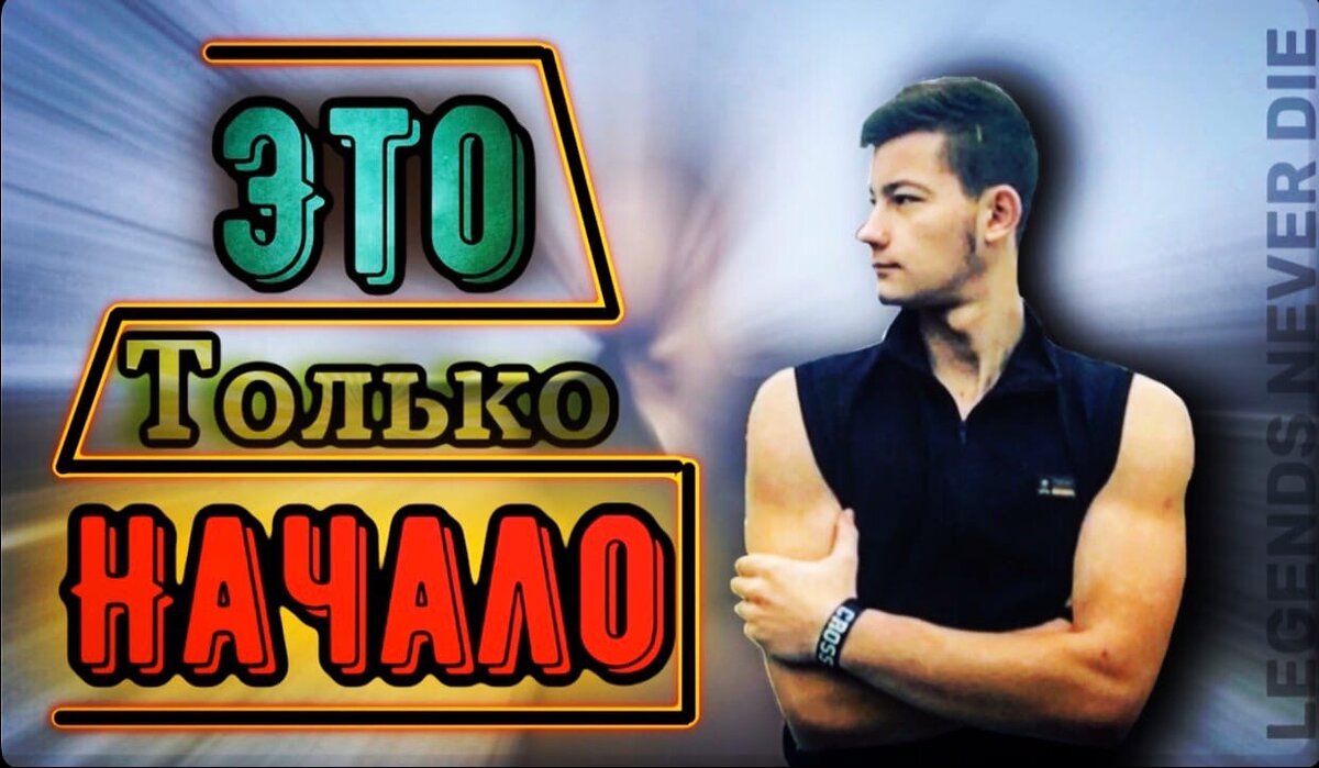 моя группа в вк https://vk.com/club188108387