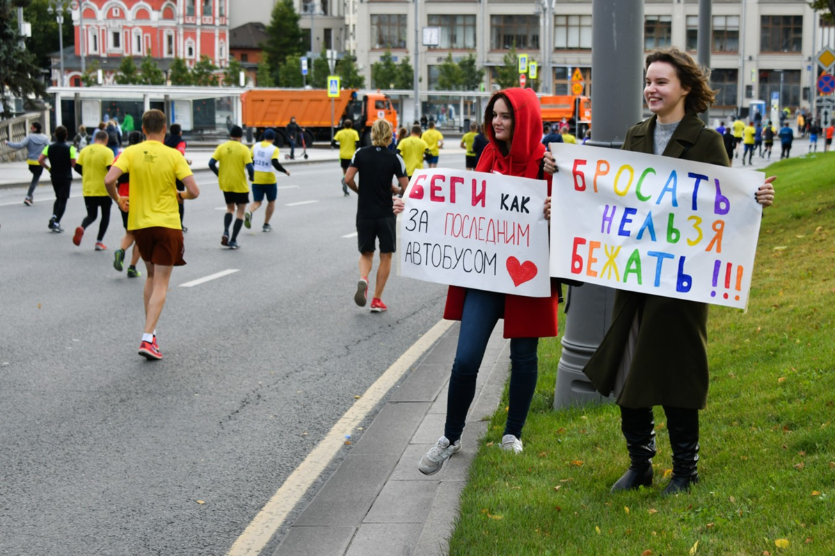 Забег 29 июня санкт петербург