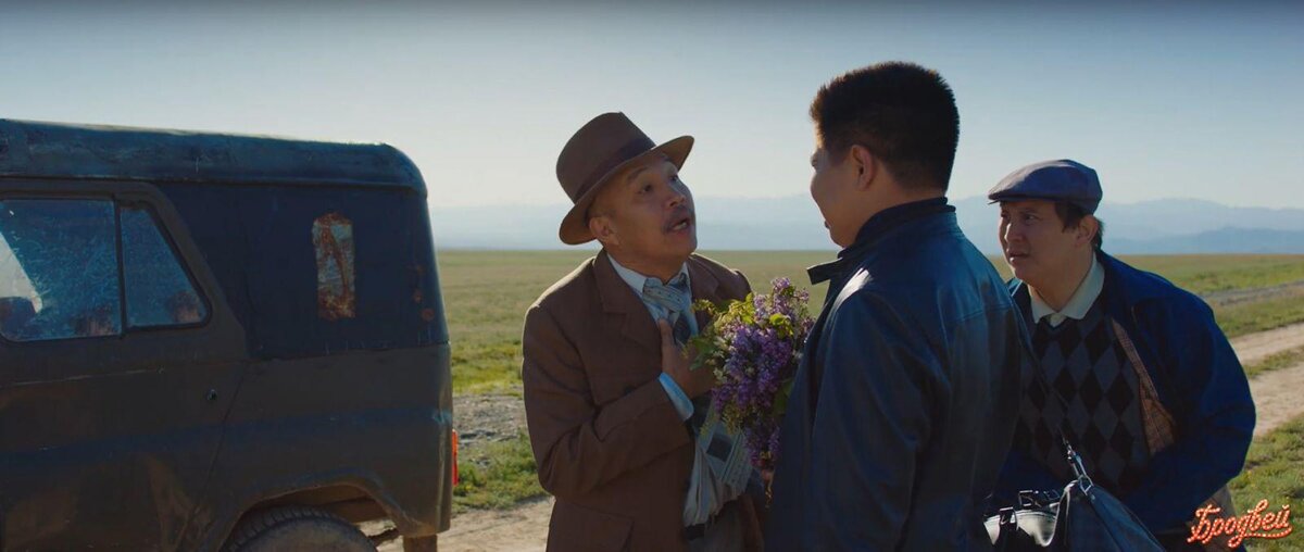                                               Кадр из фильма «Аким», реж. Нуртас Адамбай, 2019 г.