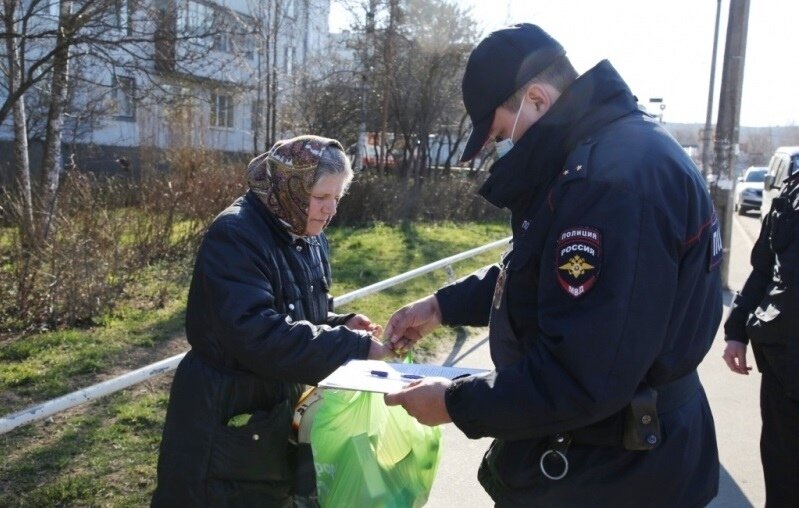 Деньги государству нужнее.
