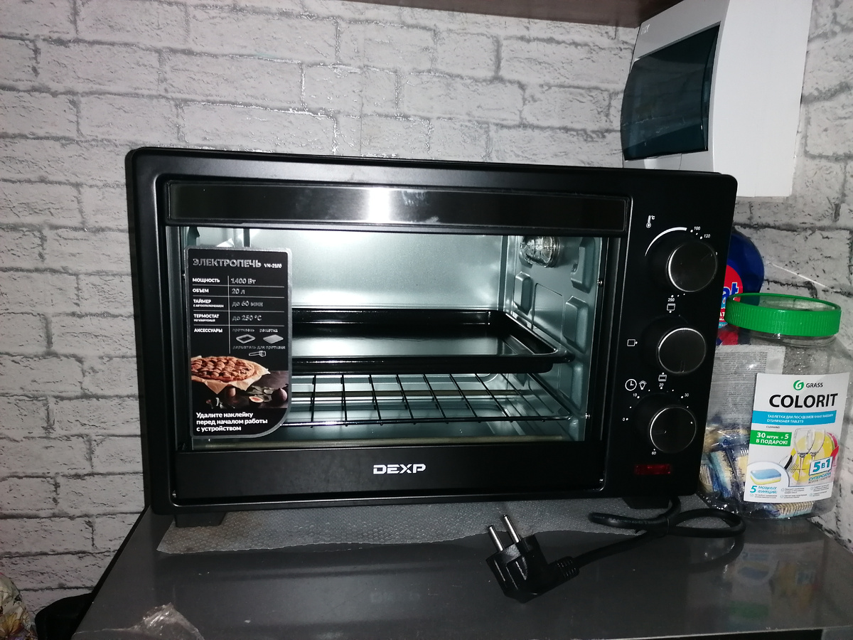 Новенькая, красивенькая)))))