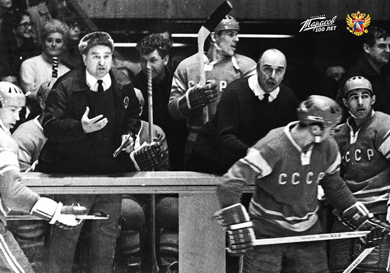 Это фото - чуть  позже, но уж больно правильно характеризует Тарасова. 