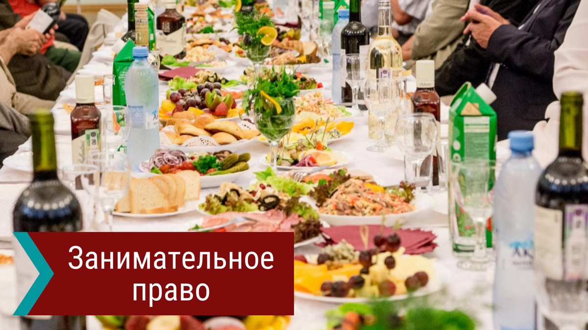 Изображение для иллюстрации. Лицензия СС0