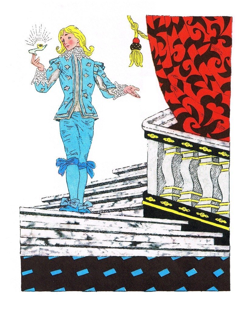 Эрик Булатов. Олег Васильев. Иллюстрация к сказке "Золушка" Бр.Гримм