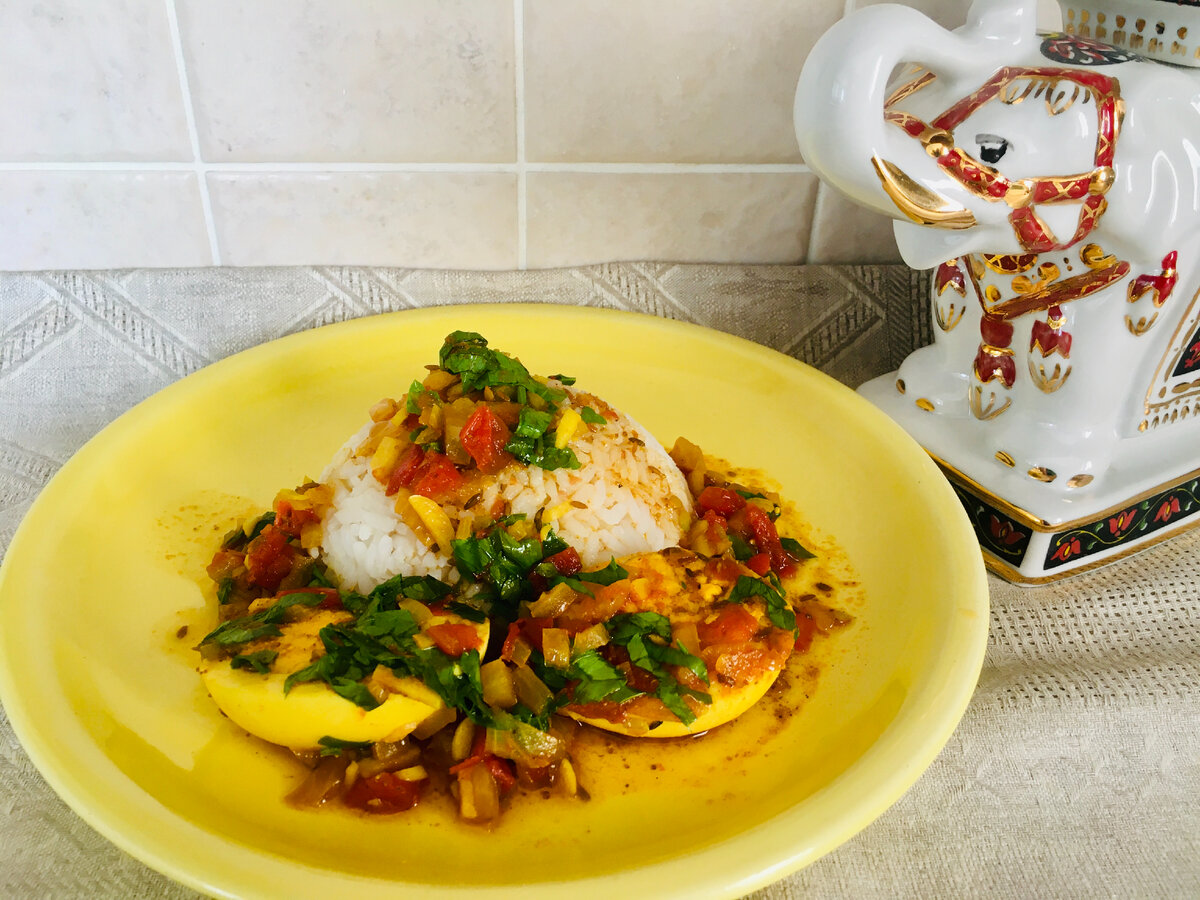 Северо-индийское блюдо из варёных яиц. Попробуйте и удивитесь | Вкусная еда  без труда | Дзен