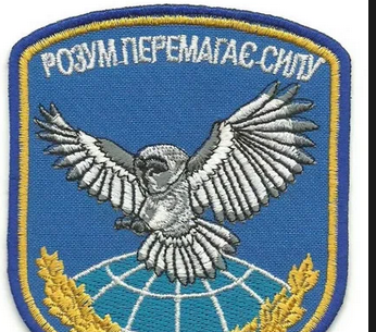 Украина #2 ? Молдавия может пойти по схожему сценарию4