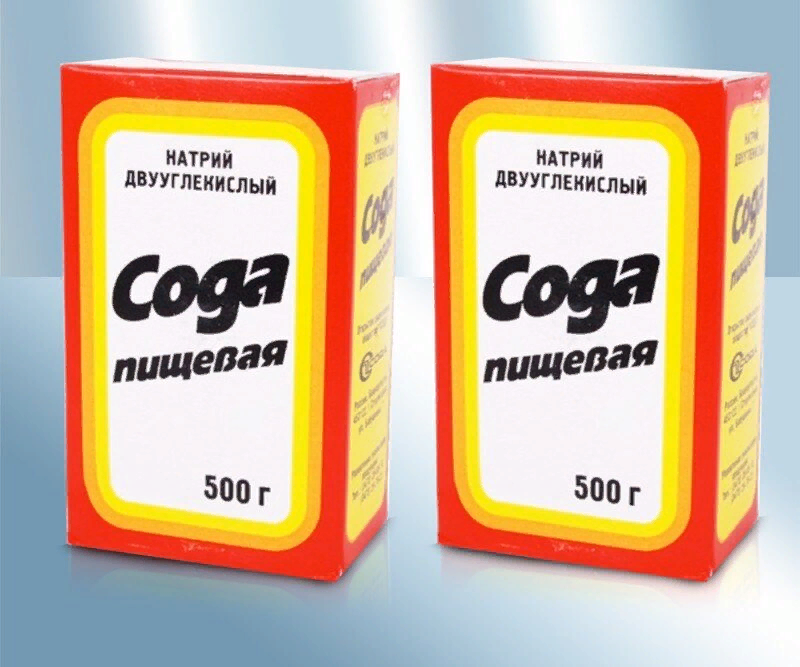 Гидрокарбонат натрия (питьевая сода). Питьевая сода 4. Nahco3 пищевая сода. Сода пищевая картинка. Гидрокарбона́т трина́трия —.