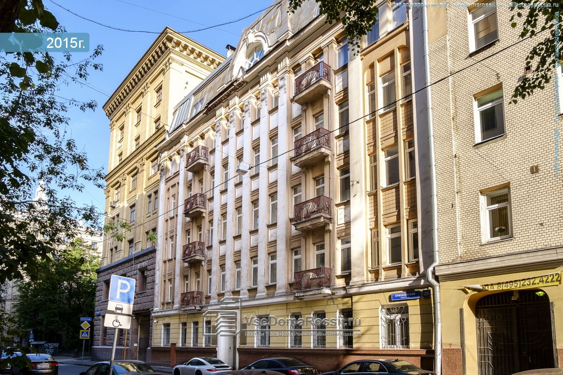 ермолаевский переулок москва. ермолаевский переулок дом 7. ермолаевский переулок москва на карте. ермолаевский переулок москва. ермолаевский переулок 5 стр 2.