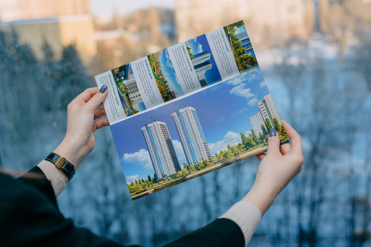 ЖК "Акватория"