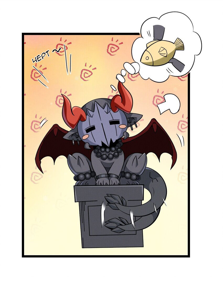 I’m really not the demon god’s lackey ranobe. манга flame of countless adversity. стремление к истине ранобэ. мечник, прозванный магом бесчисленных мечей. манга i’m really not the demon god’s lackey.