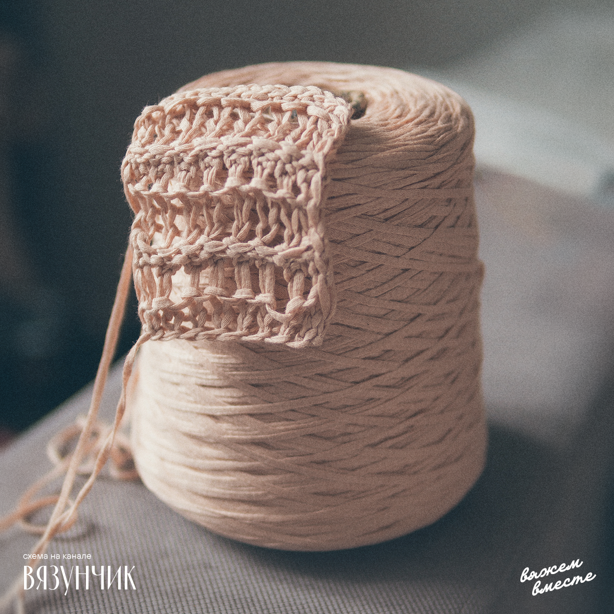 Пудровый хлопок от Миллефили. У меня около 0,5 кг