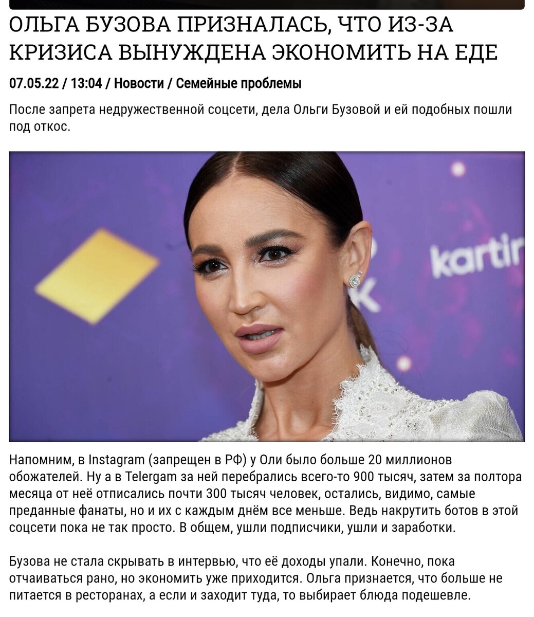 Заголовок новости. 