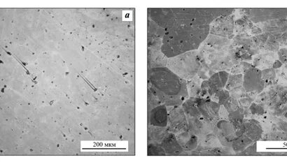   Микроструктура сплава после закалки от 1250 °С и после закалки с применением старения / ©Пресс-служба ПНИПУ