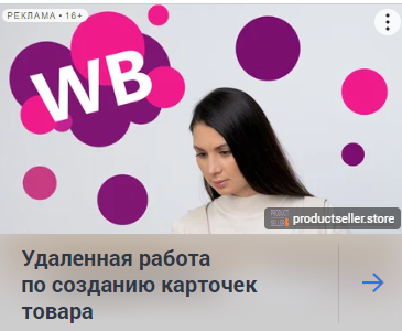 Фото: yandex.ru/images