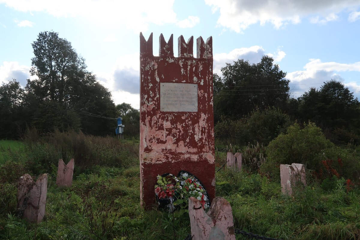 Божонка новгородская область. Божонка новгородская. Деревня божонка тверская область. Деревня божонка. Божонка новгородская область.