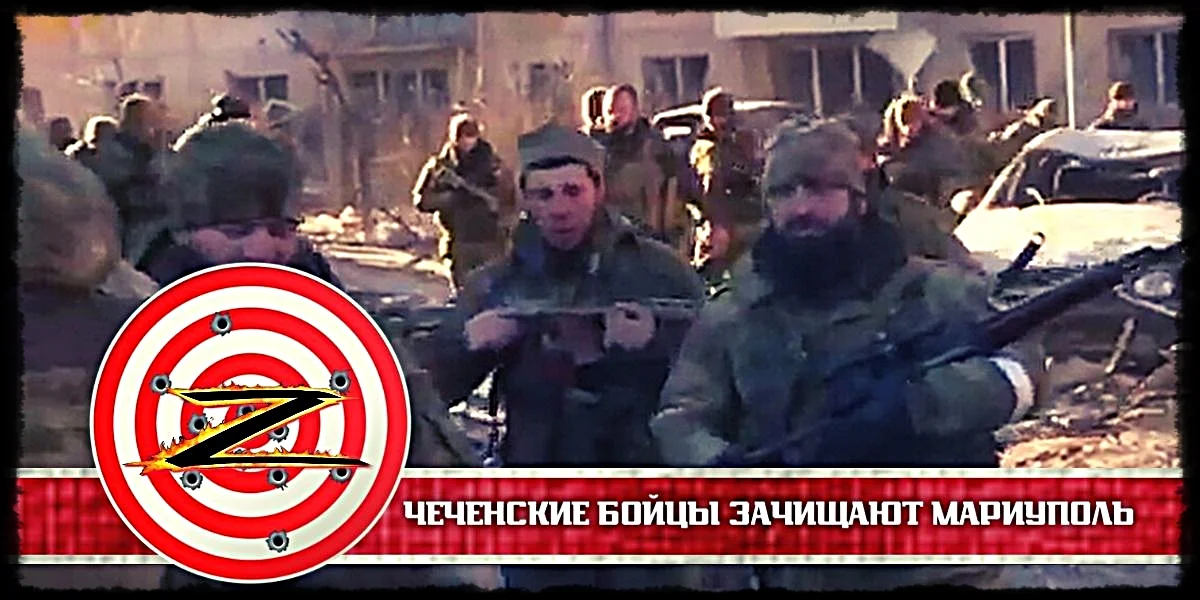 Кавказ чечня грозный 1995 дудаевцы. Станица ассиновская чечня 1995. Рамзан кадыров. Почему не воюют чеченцы. Рамзан кадыров прада.